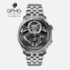 Christopher Ward C1 Bel Canto Online