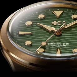 Christopher Ward C65 Dune Aeolian Bronze New
